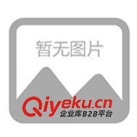 韓國凱昆KACON鋁合金腳踏開關(guān)